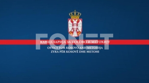 Srbin pretučen u Starom Grackom